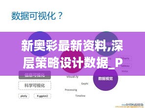 guixianjianbi 第12页