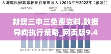 zhangyawuzhua 第12页