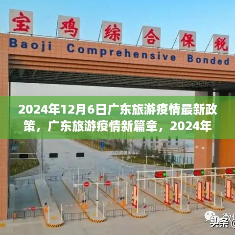 manbujingxin 第11页
