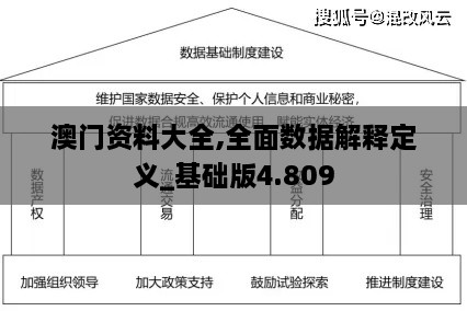 mupingzigui 第13页