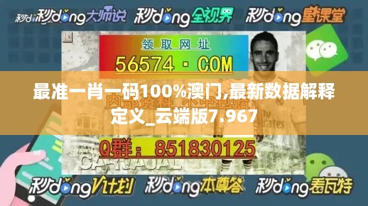初告白 第11页