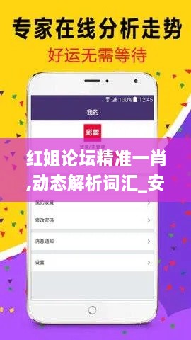 chuoyueduozi 第11页