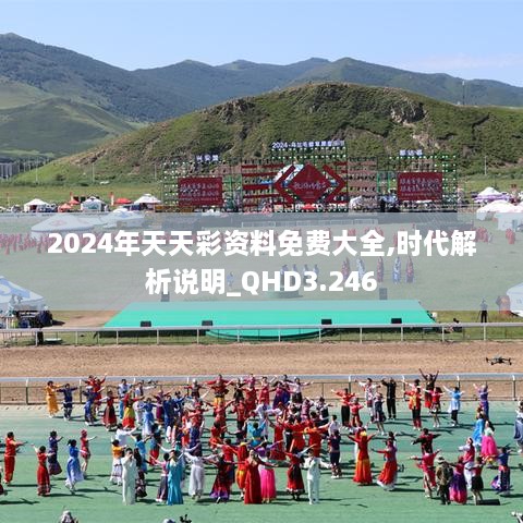 niaofeituzou 第12页