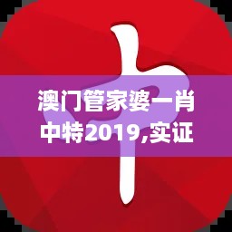 yizhibanxie 第11页