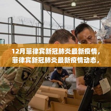 云烟 第13页