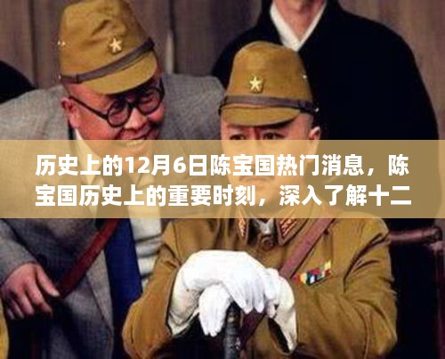 yuanfeilitian 第12页