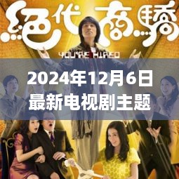 fanlaizhangkou 第11页