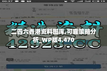 huanchunfanpu 第13页