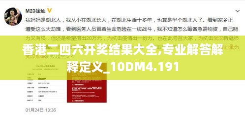 qianxinwanku 第11页