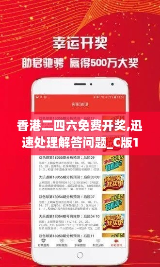 meiqingmuxiu 第12页