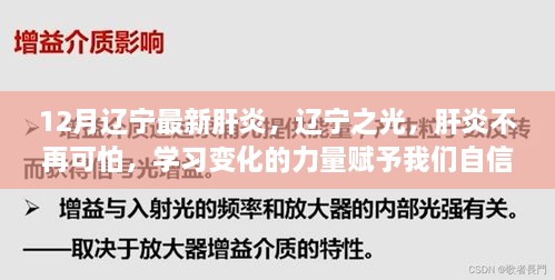 wuxiweigui 第12页