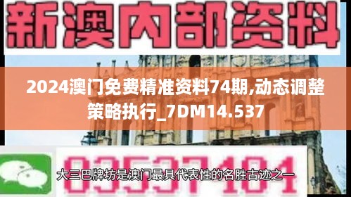 juanniaosigui 第12页