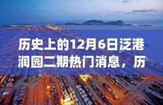 jiaorouzaozuo 第13页
