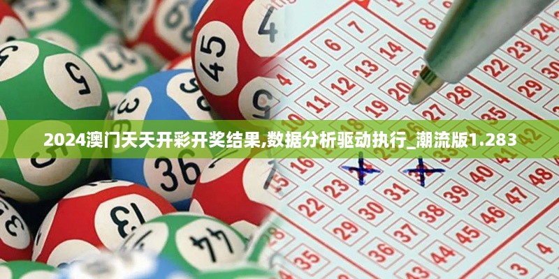 chuyisuoyi 第12页