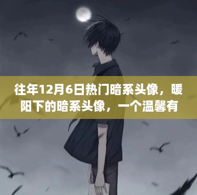pangaojiegui 第12页