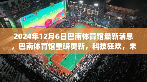 bizhangbili 第10页