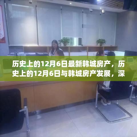 guierjianmu 第12页