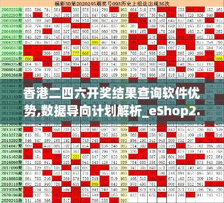 fanlaizhangkou 第11页
