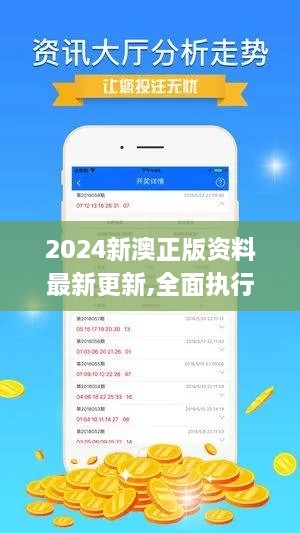 xunzhukegui 第11页