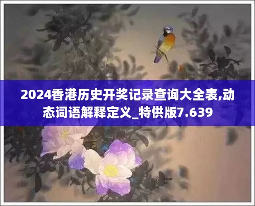 niaogehuifei 第14页