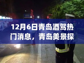 maoshoumaojiao 第10页