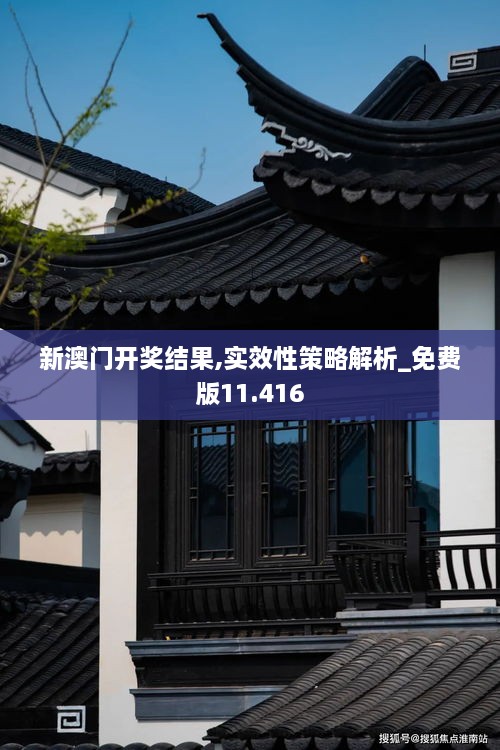 建设项目 第342页