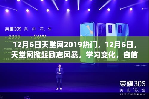 candanjingying 第11页