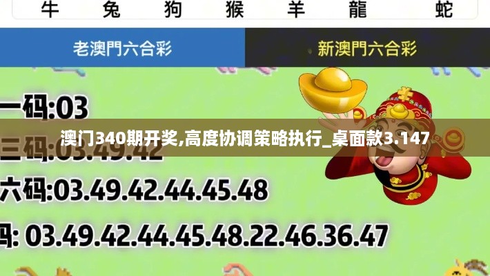 mupingzigui 第12页