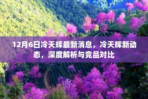 houhuinuoqi 第12页