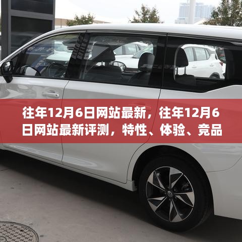fuguibunengyin 第11页