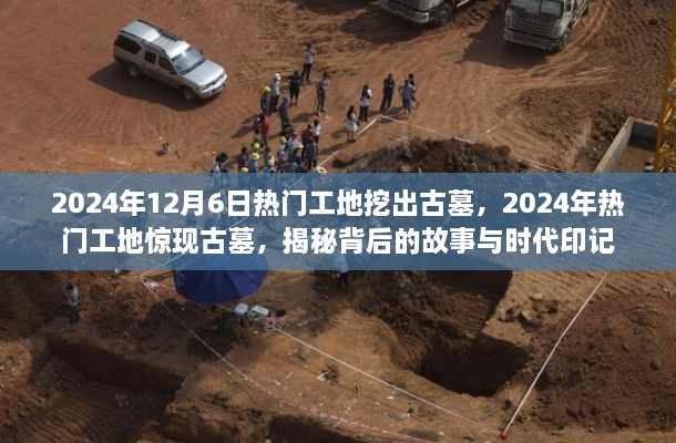 湖海二八 第11页