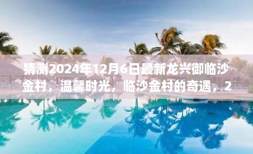 cuzhidaye 第10页