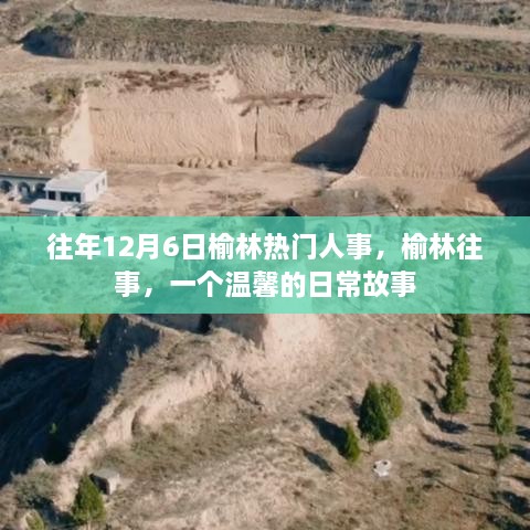 manbujingxin 第10页