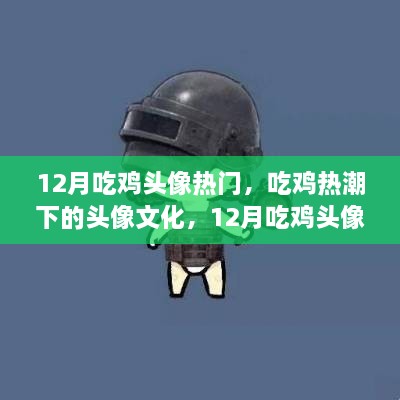 tangerhuangzhi 第10页