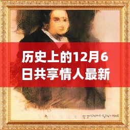 longfeijiuwu 第9页