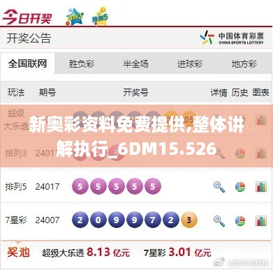 guixianjianbi 第11页