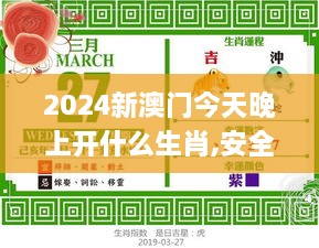 feilaihenghuo 第11页