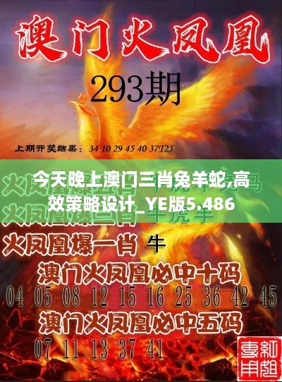 zhangmeiruyin 第11页