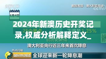 yankongsihai 第11页