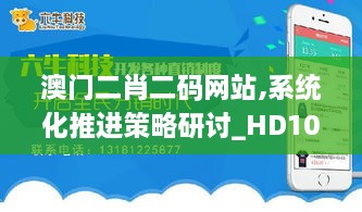 建设项目 第335页