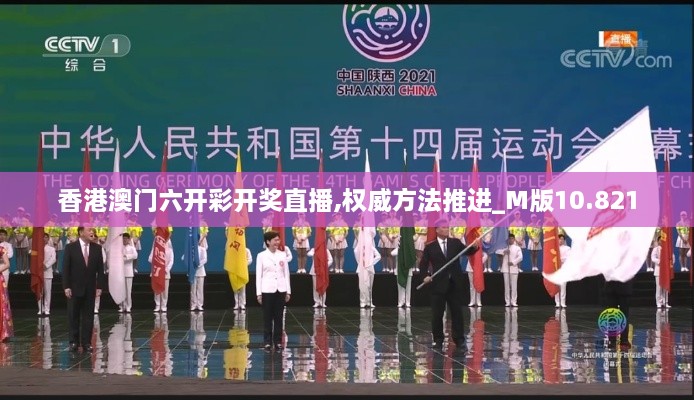 liaoshirushen 第11页