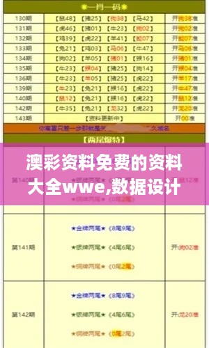 admin 第11页