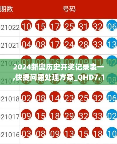 gandanxiangzhao 第9页