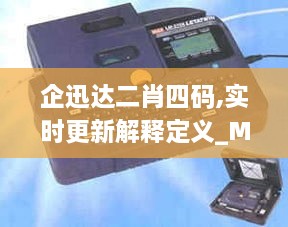 ziyouzizai 第11页