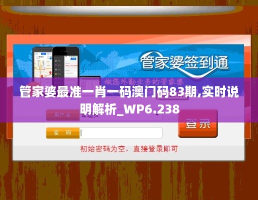 qingniaoyinqin 第10页