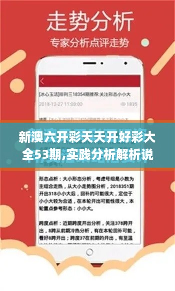 ruixuefenfei 第11页