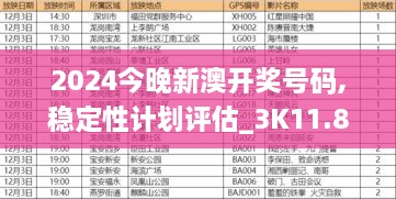 xiniaoyuquan 第10页