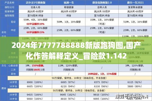meiqingmuxiu 第11页
