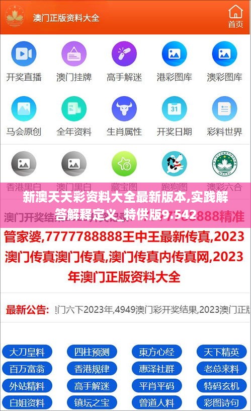 heweigui 第11页