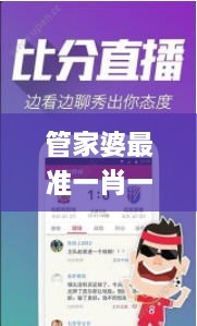 wuxiweigui 第11页